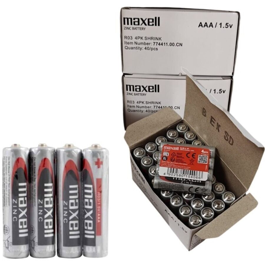 MAXELL - PILA SALINA MANGANESO AAA R03 RETRACTIL*4 - Imagen 3