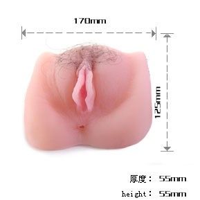 BAILE - ANTHEA MAGIC FLESH VIBRATON PUSSY - Imagen 3