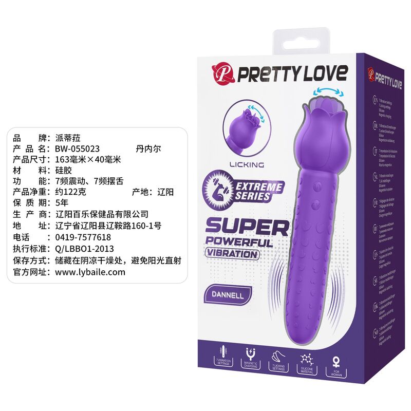 PRETTY LOVE - DANNELL VIBRADOR CON ESTIMULACIÓN ORAL Y CLITORAL RECARGABLE MORADO - Imagen 6